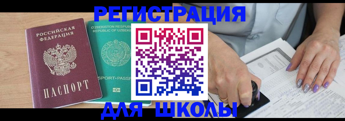 пропишу в квартире в Дорогобуже